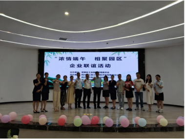 加強(qiáng)企業(yè)交流，長(zhǎng)江源與企業(yè)在一起